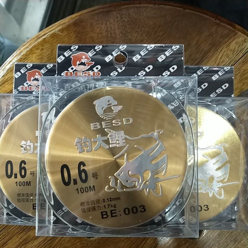 SENAR BESD gold 0.06 0.08 0.10