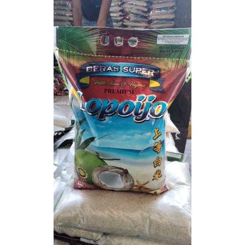 

Lopoijo5kg