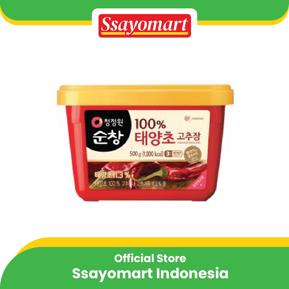 

CJ Gochujang Sambal Pasta Korea Hot Pepper Paste 500gr