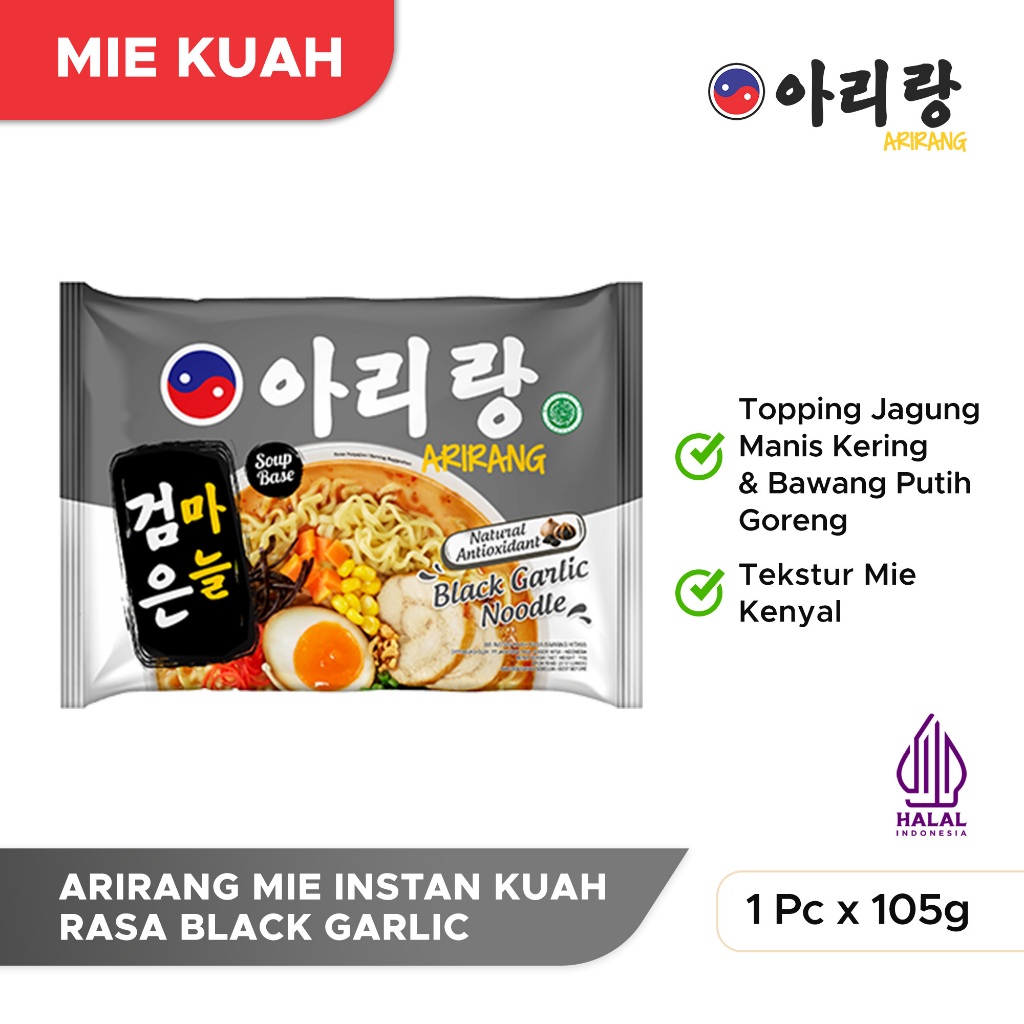 

Arirang Mie Instan Kuah Rasa Black Garlic 105g (AR83)