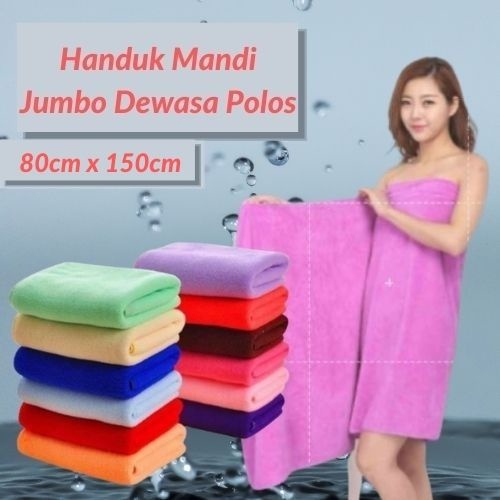 Termurah Handuk Mandi Polos Jumbo ukuran 80x150cm/70x140cm / Handuk dewasa