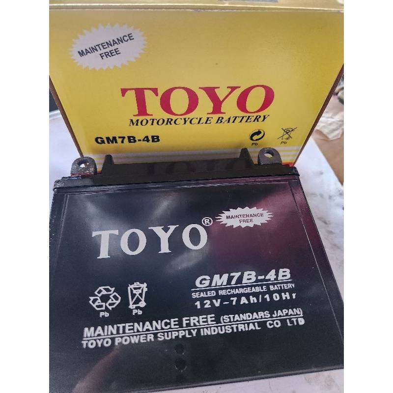 aki kering gm7b tiger / scorpio / nouvo z