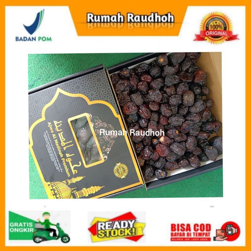 

KURMA AJWA PREMIUM 1 KG ASLI MADINAH - KURMA NABI KAYA MANFAAT