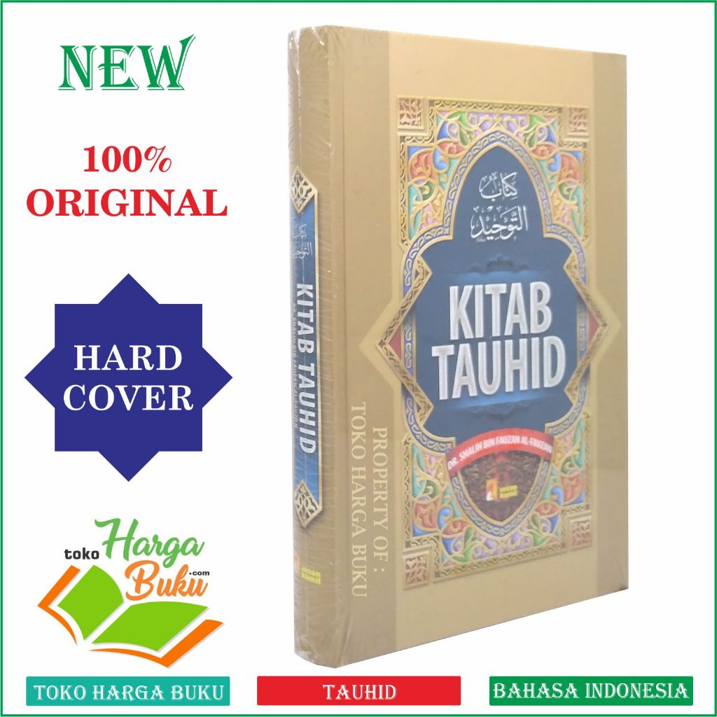 Kitab Tauhid Karya Syaikh Shalih bin Fauzan Penerbit Insan Kamil