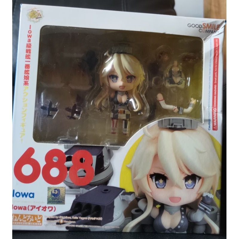 Nendoroid Kancolle Iowa #688