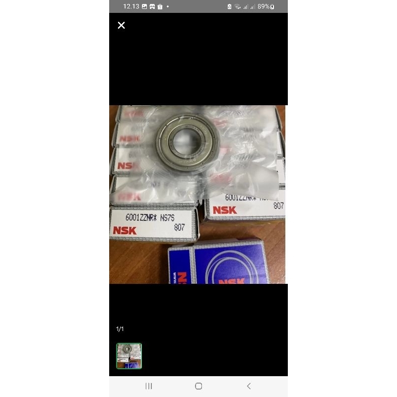 Ball bearing 6001 ZZ NR NSK ( Foto copy )