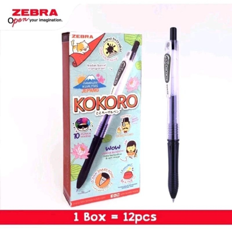 

Kokoro Gel Pen 0.5 Zebra Bolpoin