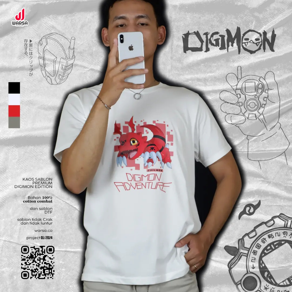 T SHIRT DIGIMON GUILMON
