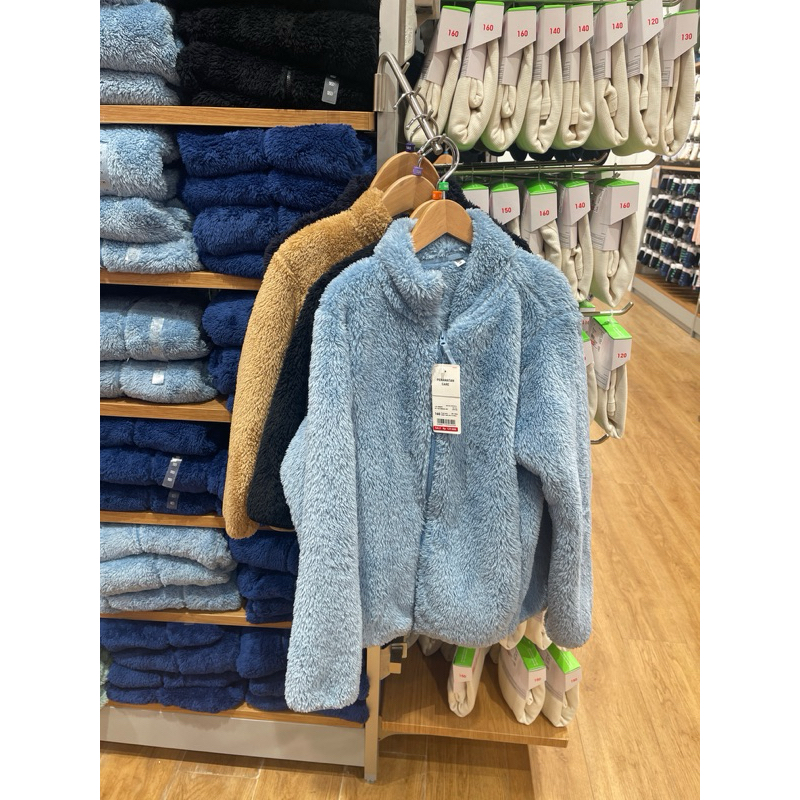 jaket bulu kids  uniqlo sale blue anak
