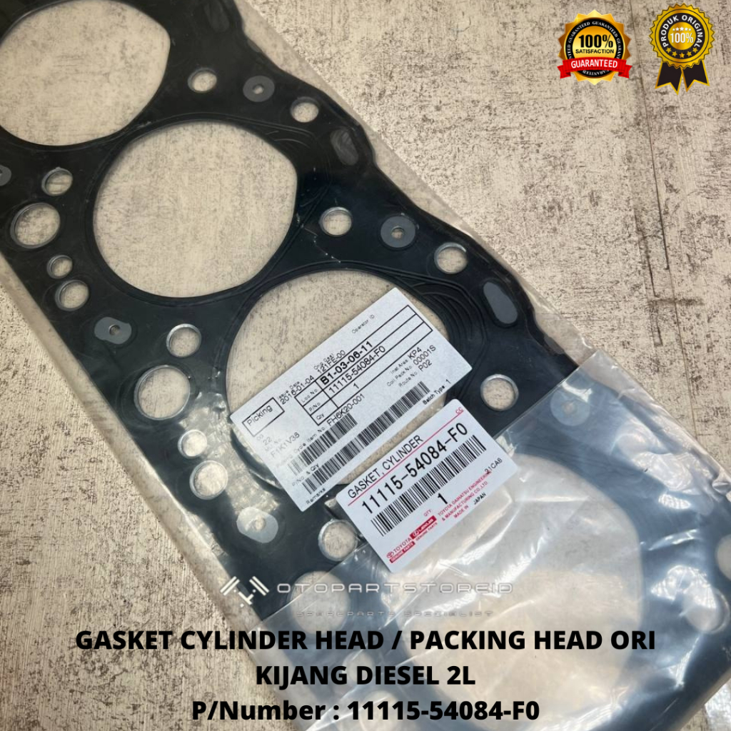 PACKING CYLINDER HEAD / PAKING HEAD KIJANG KAPSUL DIESEL ORIGINAL JAPAN