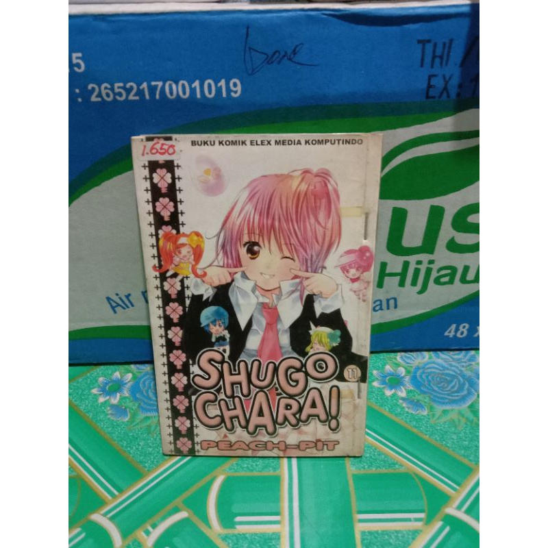 Komik shugo Chara 11 / komik shugo chara vol 11