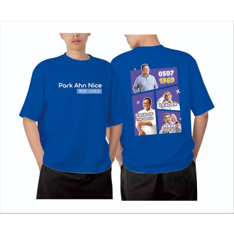 T-SHIRT PARK AHN NICE VOL 2