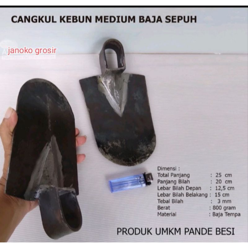 cangkul kebun/cangkul kecil