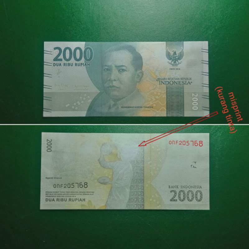 Uang misprint/salah cetak/error