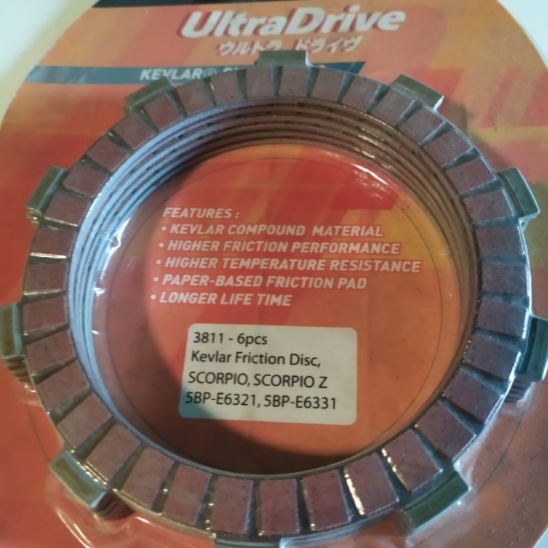 KAMPAS KOPLING SCORPIO DAYTONA