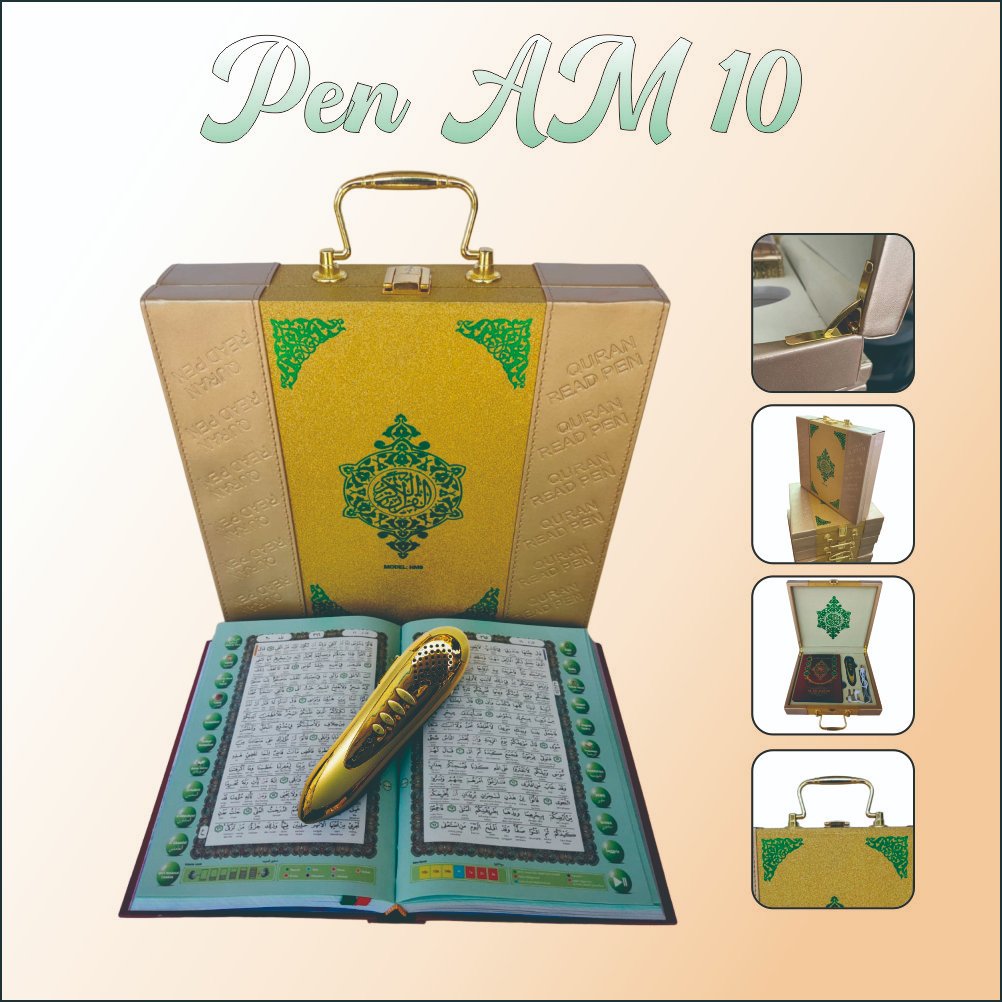 Pen Digital Al Quran Am 10