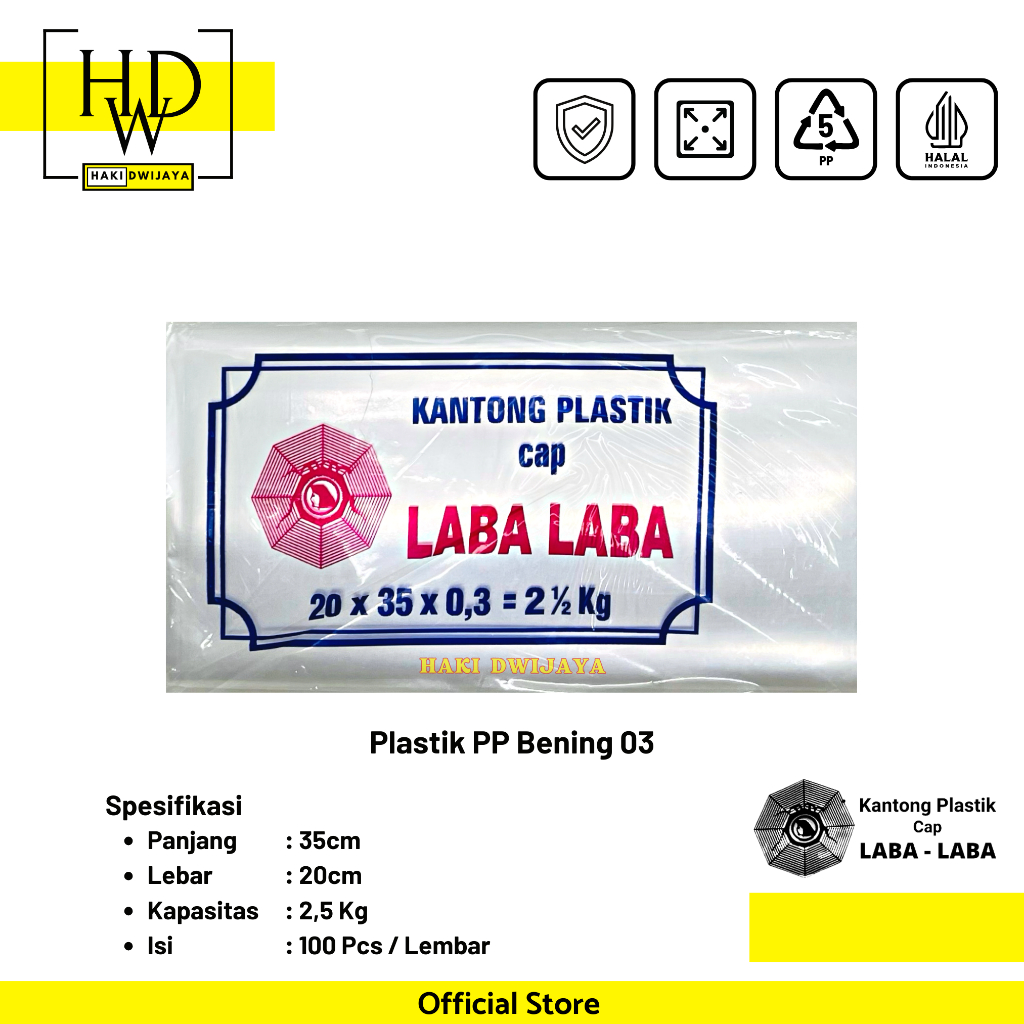 Kantong Plastik Bening PP 20x35cm 2,5kg Tebal 0,3 - Laba Laba