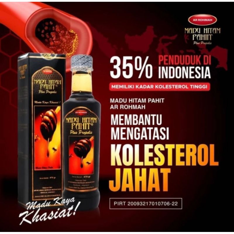 

Madu Hitam Pahit Ar Rohmah 470g – Madu Herbal Premium untuk Kesehatan & Stamina