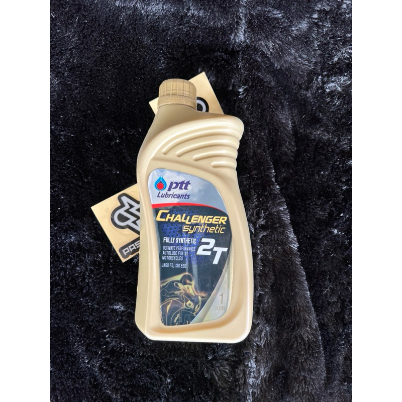 OLI SAMPING PTT FULL SINTETIS