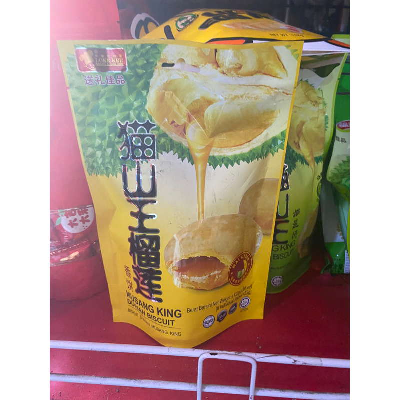 

Biskuit durian musang king