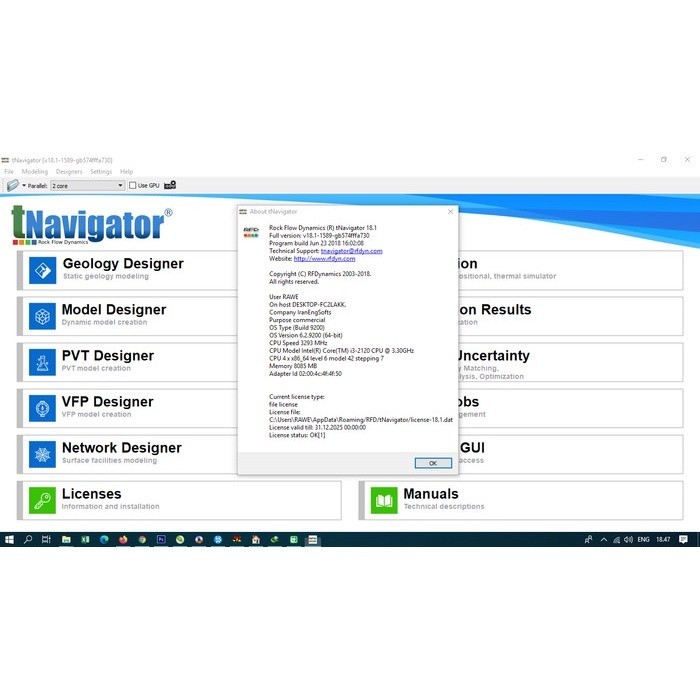 RFD tNavigator 18.1.1589