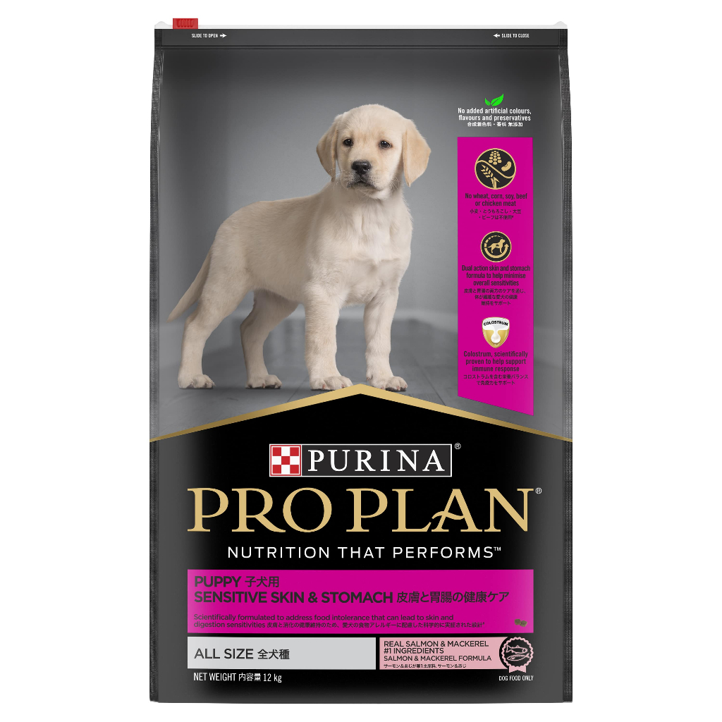 PROPLAN SENSITIVE SKIN AND STOMACH FOR PUPPY DOG / PROPLAN OPTIRESTORE 12KG (LINK EKSPEDISI)