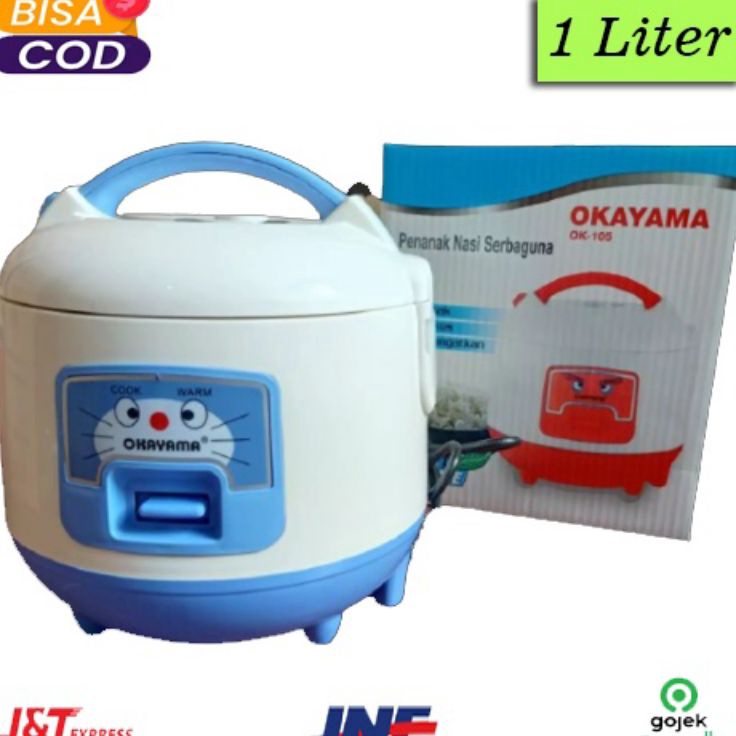 IdH Magicom Rice cooker  15  1 Liter  Magic Com  Menanak  Penanak nasi