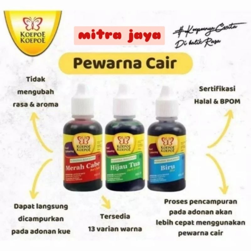 

pewarna makanan koepoe koepoe