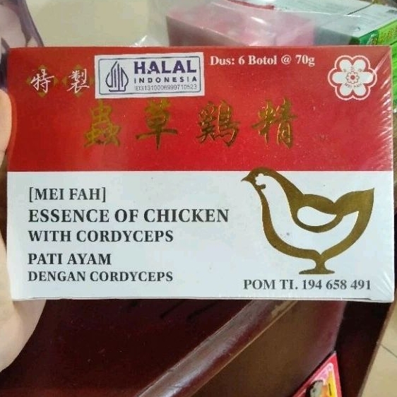 

Sari Pati Ayam Cordyceps Meifah