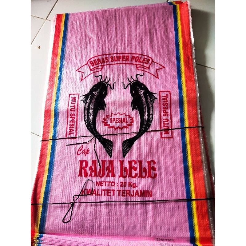 Karung Beras Laminasi Merek RAJA LELE (PINK) 25kg