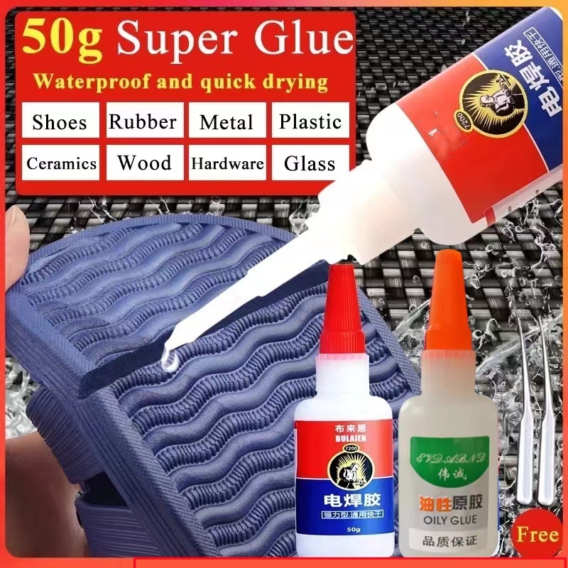 

50g Lem Cair Serbaguna Welding Oliy Solder Perekat Lem Super Lem Las Glue Lem Las Berminyak untuk Kayu Keramik Plastik Sepatu Lem Kuat Universal Rumah Tangga Multifungsi Cepat Kering