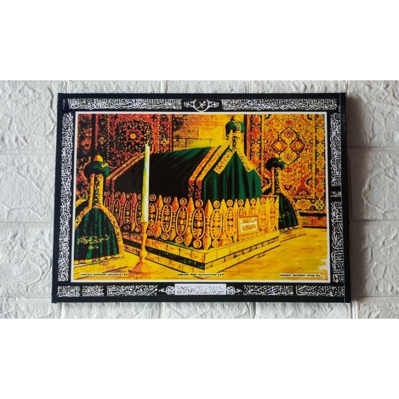 walldecor foto hiasan dinding makam Rasulullah