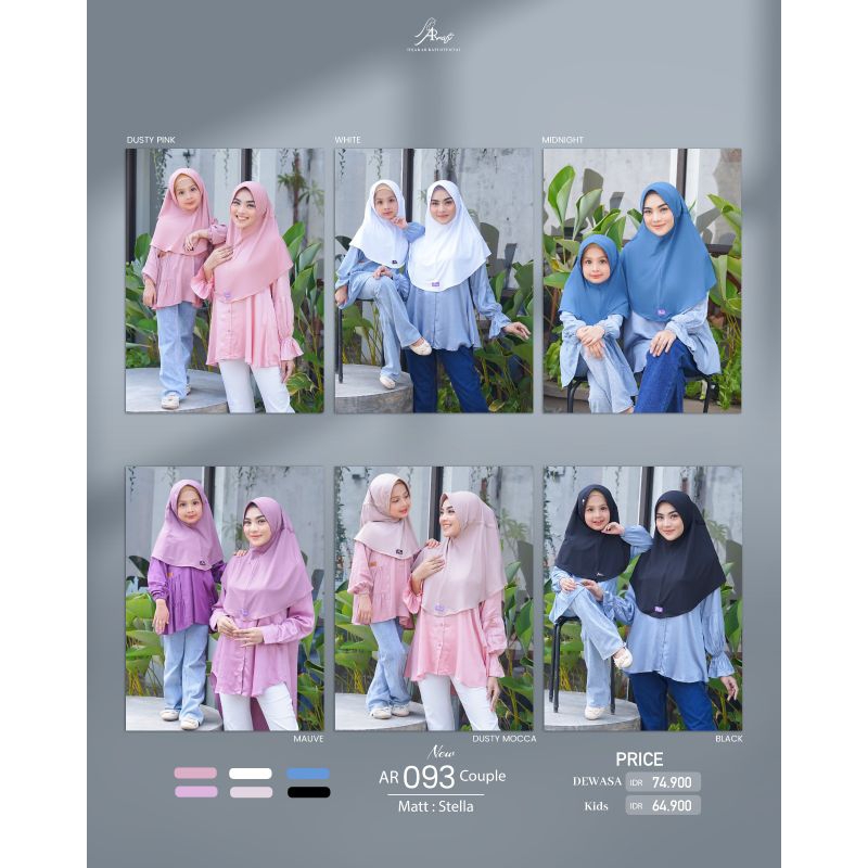 hijab jilbab bergo couple ibu dan anak arrafi terbaru ar 093 arrafi polos