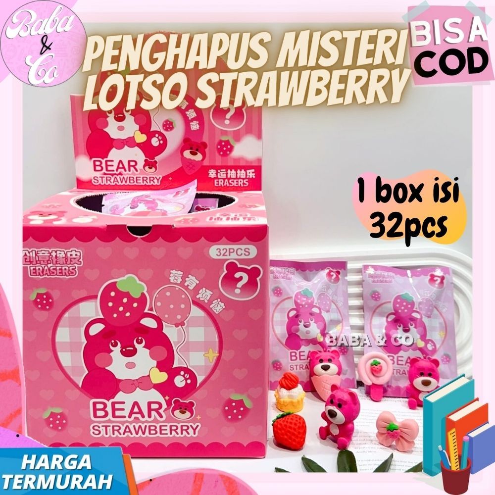 

1 BOX 32pcs PENGHAPUS MISTERI PACK LOTSO ERASER MYSTERY BAG LOTSO LUCU PENGHAPUS LOTSO UNIK LUCU