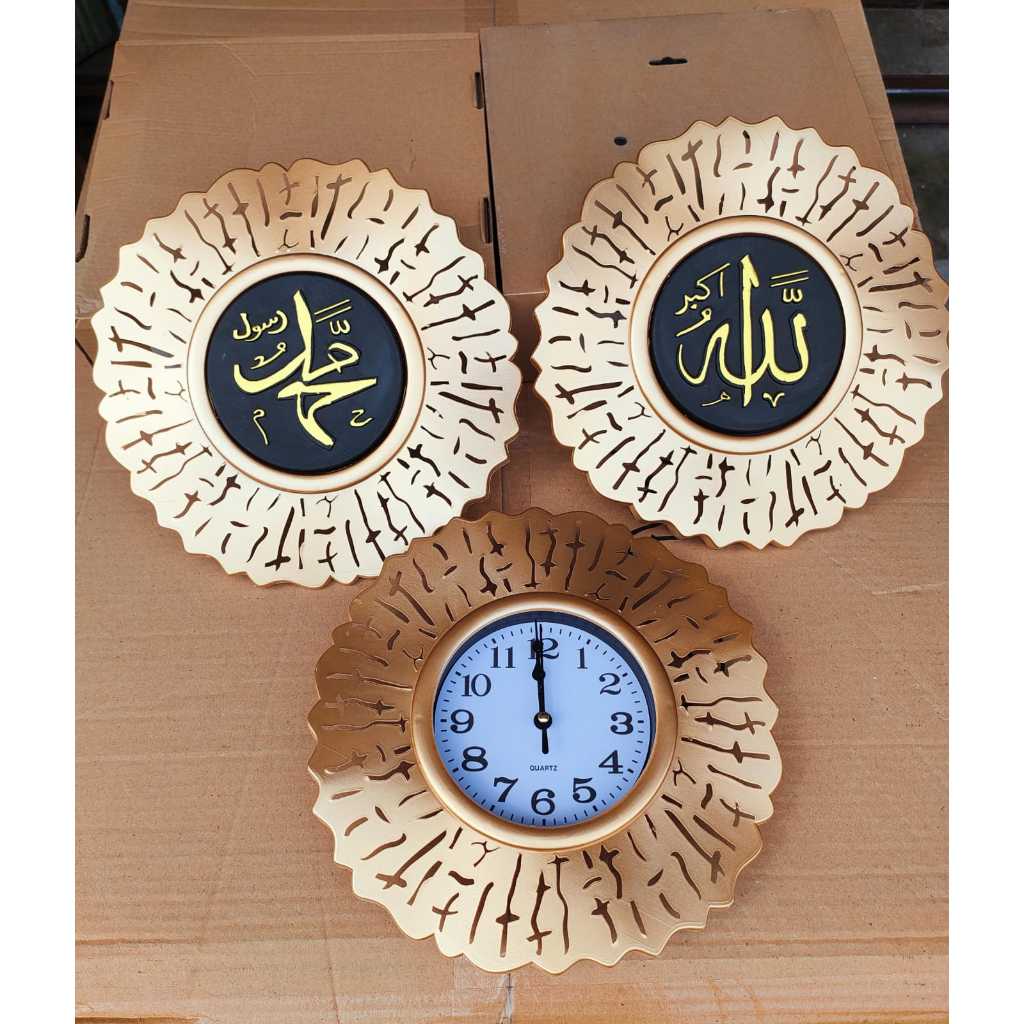 Jam dinding sultan set isi 3 wall clock decorasi dinding kaligrafi jam kaligrafi sultan