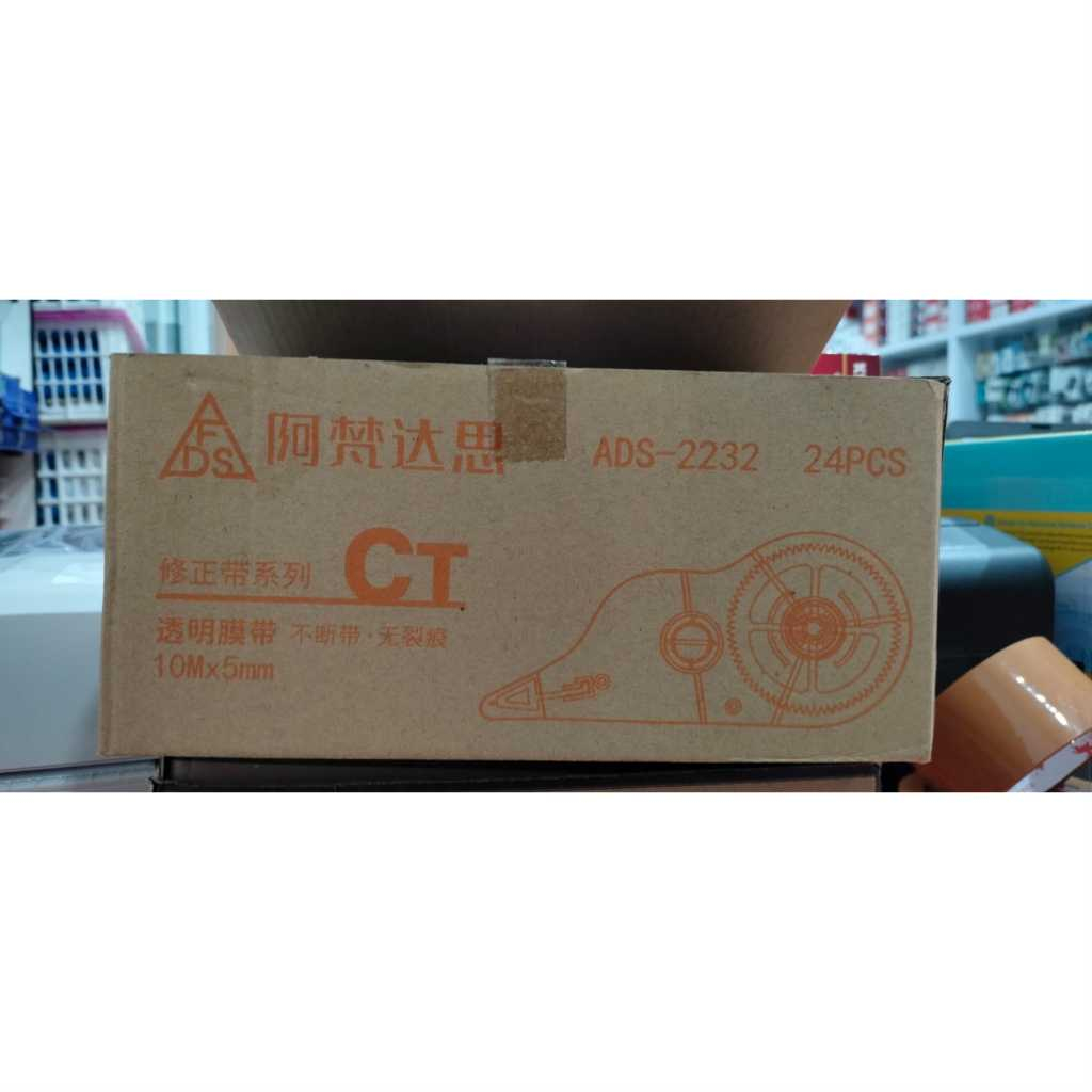 

CORRECTION TAPE ADS-2232