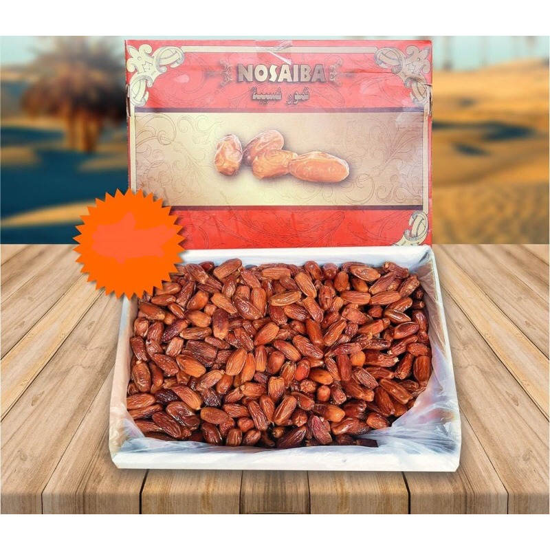 

Kurma Tunisia Madu 1kg