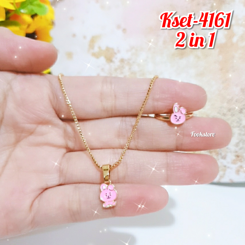 SET KALUNG CINCIN ANAK MOTIF KARTUN KOREA BT21/KSET-4161