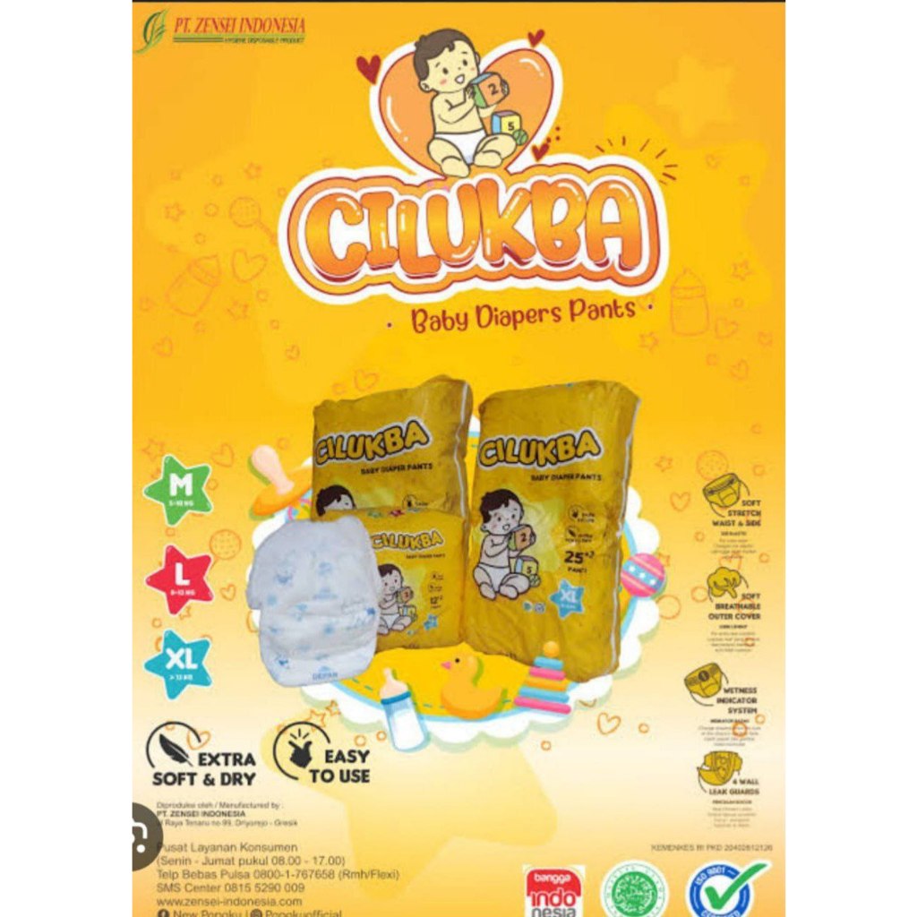CILUKBA BABY DIAPERS PANTS