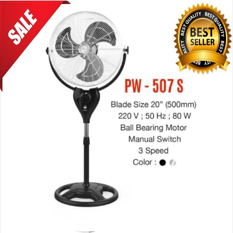 MASPION KIPAS ANGIN INDUSTRIAL POWER FAN STAND FAN PW 507 S / PW 507S KIPAS ANGIN BERDIRI 20 INCH