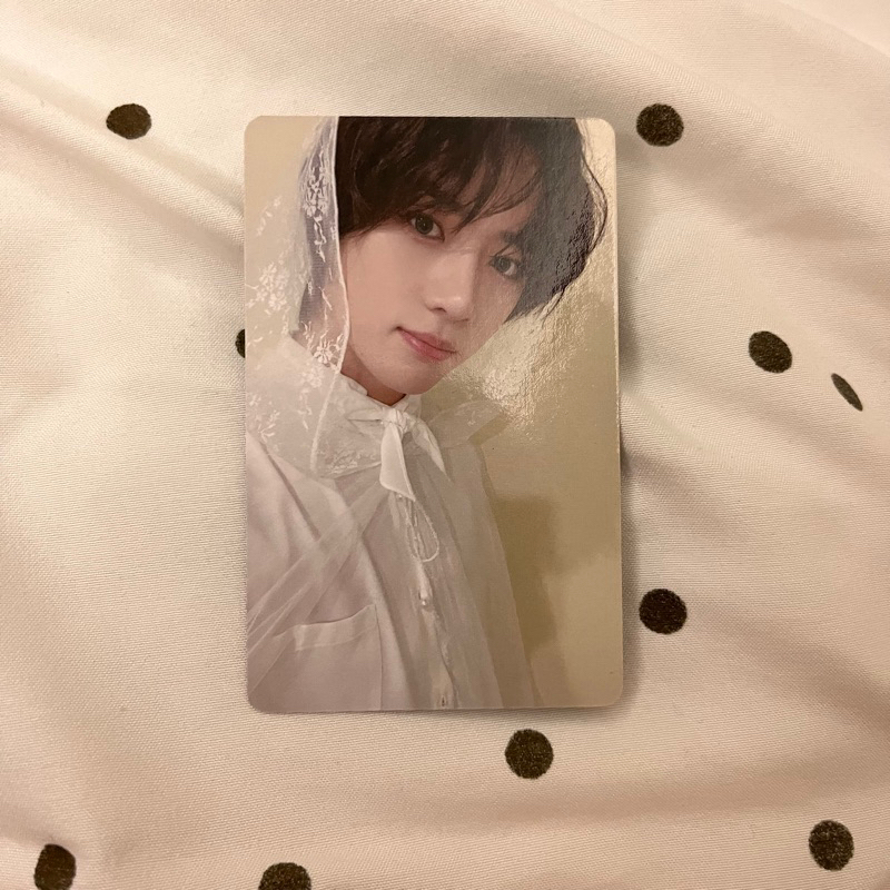 Photocard Beomgyu Tudung DVD Fanlive 2021 Shine X Together PC Official