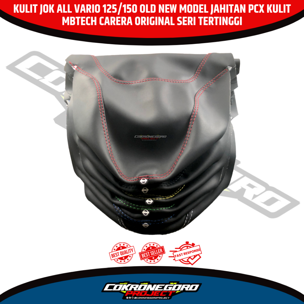 Kulit Jok All Vario 125/150 Old New Model Jahitan PCX Kulit Mbtech Carera Original Seri Tertinggi