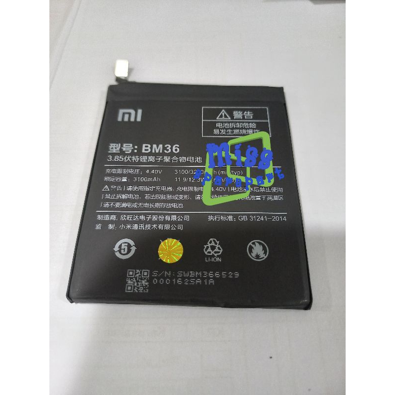 BATRE BATERAI BATTERY XIAOMI MI5S Mi 5S BM36 ORIGINAL