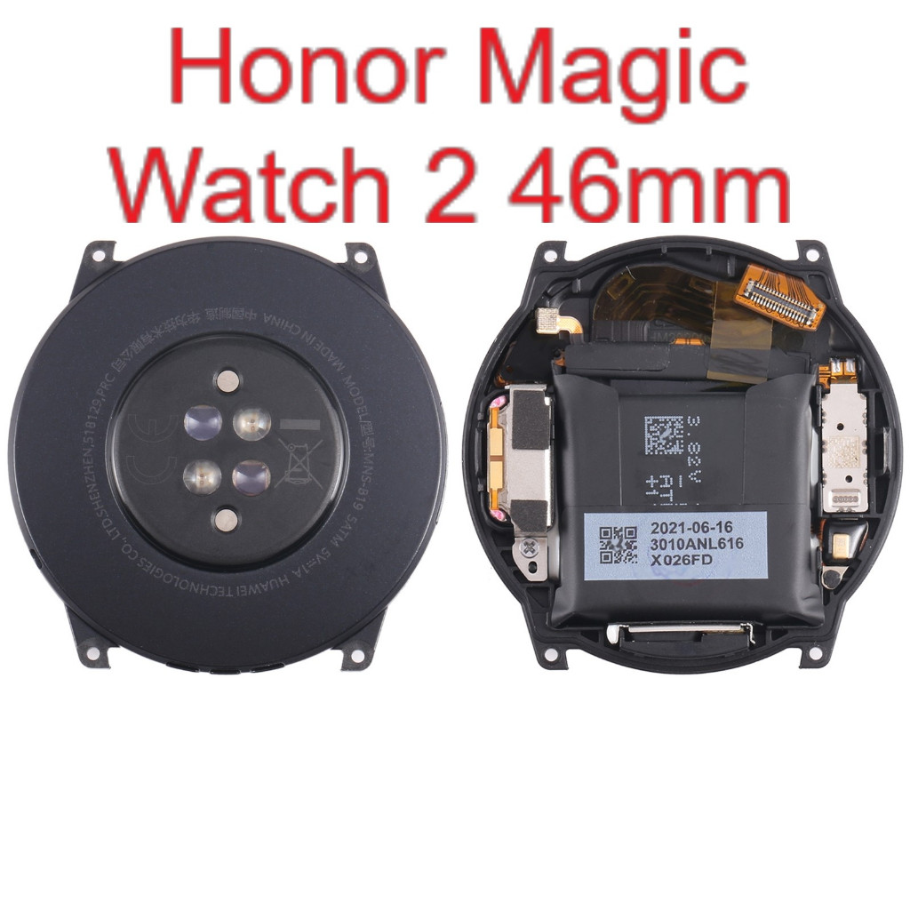 Backdoor plus Baterai Honor Magic Watch 2 / Honor MagicWatch 2