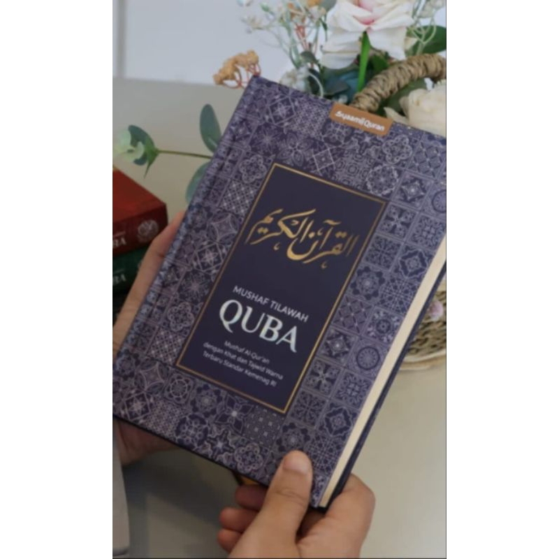 

(15x21) al Quran QUBA quran NON TERJEMAH plus tajwid quran Utsmani 15baris isi kertas premium