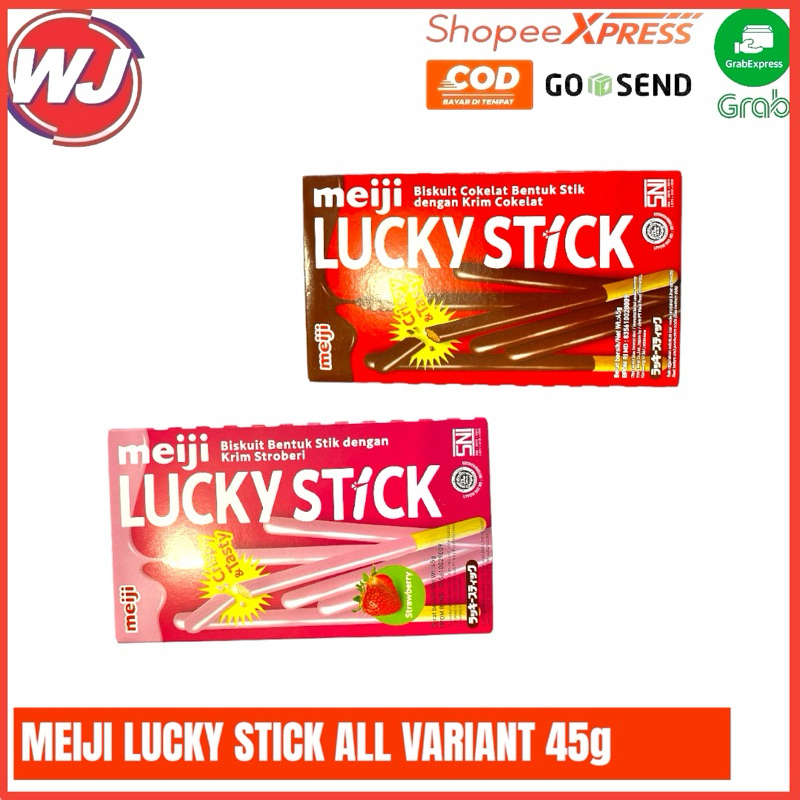 

MEIJI LUCKY STICK BISKUIT STIK ALL VARIANT