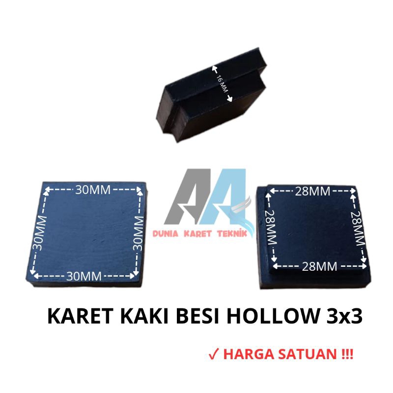 Karet Kaki Hollow 3x3 Padat / Karet Tutup Kaki Meja Kursi Rak Besi HOLLOW