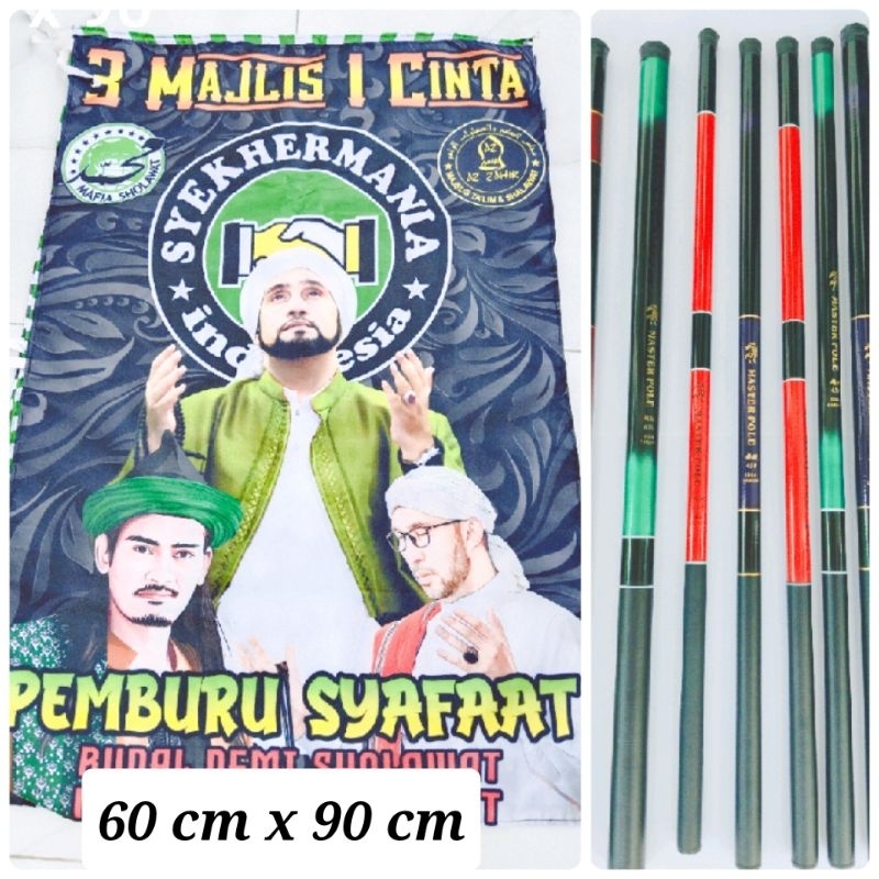 Bendera Sholawatan, Joran Tegek Bendera satu set tegek 2.4 meter + bendera sholawat 60cm x 90cm