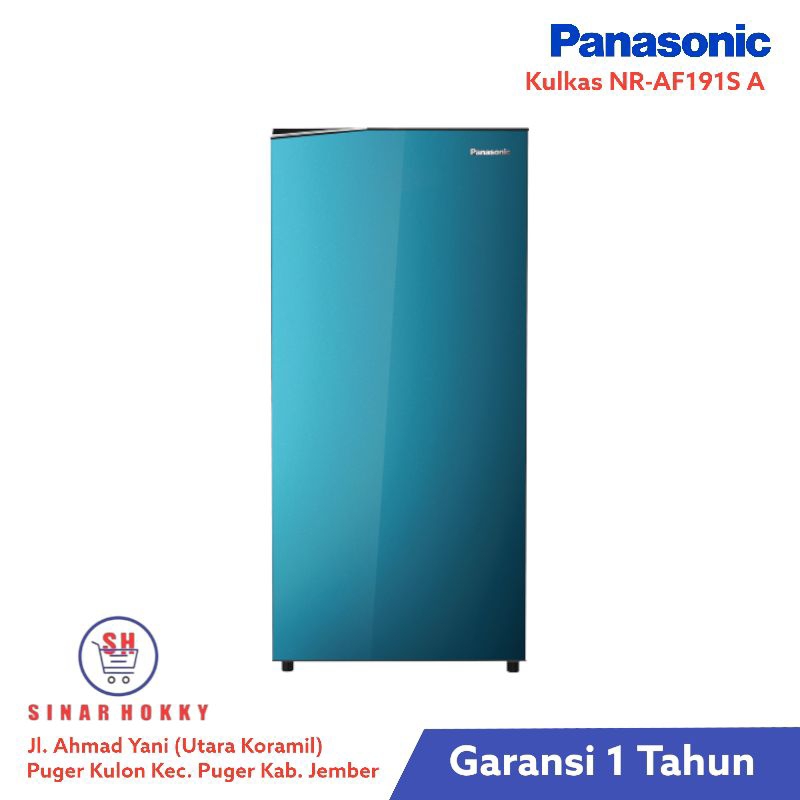 Kulkas Panasonic NR AF191S