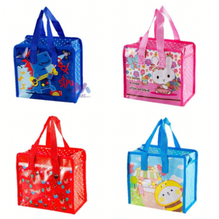 

TAS KARUNG 20x23x13CM TAS SERBAGUNA GOODIEBAG BINGKISAN SYUKURAN TAKASIMURA STORE